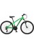 Vélo de Montagne Kipawa Roue 24" / 21 Vitesses / Cadre 12" Vert *PRODUIT NEUF* Mongoose ( 04R2478 ) 