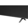LED 65" Nanocell Série NU700B UHD 4K HDR AI webOS Smart LG ( 65NU700BPUA )