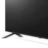 QNED 86" UHD Processeur IA &alpha;8 4K webOS Smart LG ( 86QNED85TUA )