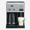 Cafeti&egrave;re Programmable de 12 tasses Coffee Plus avec Syst&egrave;me d&rsquo;&Eacute;bullition d&rsquo;Eau Cuisinart ( CHW-12C )