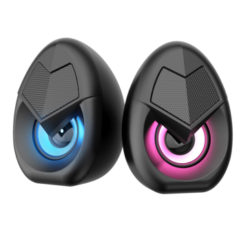 Haut-Parleur Multimédia 2.1 USB avec Lumière LED *PRODUIT NEUF* HAVIT ( SF136BT )