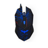 Souris de Jeu Filaire Ergonomique avec LED 7 Couleurs *PRODUIT NEUF* Havit ( HV-MS691 )