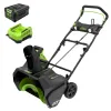 Souffleuse &agrave; Neige Sans Balais 80V / 20" Batterie 2,0 Ah et Chargeur Inclus *PRODUIT NEUF* Greenworks ( DKPGSRA020B1 )