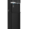 Refroidisseur/Distributeur d'Eau &agrave; Chargement par le Bas avec Machine &agrave; Gla&ccedil;ons Int&eacute;gr&eacute;e Frigidaire ( EFWC534 )
