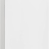 Cong&eacute;lateur vertical sans d&eacute;givrage de 13 pi&sup3; Blanc de Frigidaire ( FFFU13F2VW )