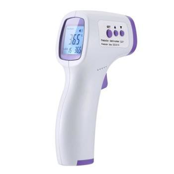 Thermom&egrave;tre Frontal Sans-Contact Infrarouge *PRODUIT NEUF* DIKANG ( HG-01 )