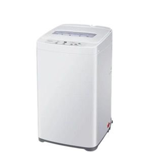 Laveuse Portative Blanche Haier ( HLP24E )
