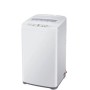 Laveuse Portative Blanche Haier ( HLP24E )