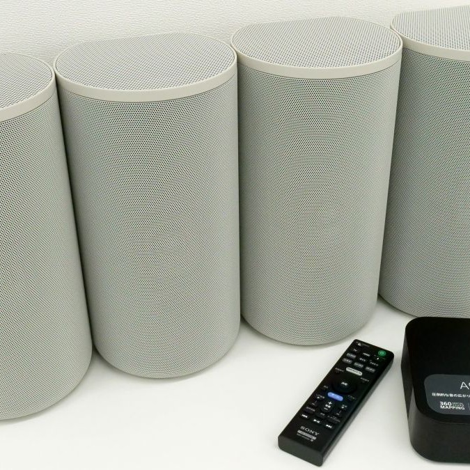 Syst&egrave;me de Cin&eacute;ma Maison Haute Performance de 300 W Sony ( HTA9 )