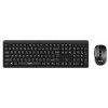 Combo Clavier Sans Fil + Souris Sans Fil *PRODUIT NEUF* Havit ( KB260GCM )