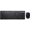 Ensemble clavier et souris sans fil Havit ( HV-KB553GCM )