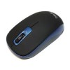 Souris Sans Fil 2,4 GHz / 1200 DPI *PRODUIT NEUF* Havit ( MS626GT )