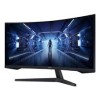 Moniteur de Jeu Incurvé de 34" Odyssey G5 Samsung ( LC34G55TWWNXZA )