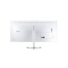 Moniteur QLED Curvé VA WQHD 100 Hz de 34 po Gris Samsung ( LC34J791WTNXZA )