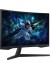 Moniteur de Jeu FreeSync DEL Incurv&eacute; VA QHD 165 Hz 32" Odyssey G5 de Samsung ( LS32CG550ENXZA ) 