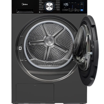 S&eacute;cheuse Compacte &agrave; Pompe &agrave; Chaleur de 4,4 pi&sup3; Gris M&eacute;tallique Midea ( MLHE31S2BBG )