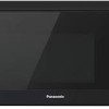 Four &agrave; micro-ondes Genius de 1,6 pi&sup3; Noir Panasonic ( NN-ST75LB )