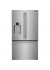 Réfrigérateur de 27,8 Pi³ / 36" à 2 battants En Acier Inoxydable Frigidaire ( PRFS2883AF ) 