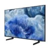 QLED 75" S&eacute;rie Q8F UHD 4K Tizen Smart Samsung ( QN75Q8FAAFXZC )