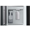 Réfrigérateur de 24 pi³ / 36" à Profondeur de Comptoir Distributeur de Glace / Eau en Acier Inoxydable BESPOKE *PRODUIT NEUF* Bespoke Samsung ( RF24BB6600QLAA )