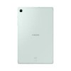 Tablette Galaxy Tab S6 Lite de 10,4" / 128 Go Android avec Exynos 1280 Vert Menthe de Samsung ( SM-P620NLGEXAC )