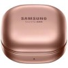&Eacute;couteurs Boutons 100 % Sans Fil &agrave; Isolation Sonore Bronze Mystique Galaxy Buds Live de Samsung ( SM-R180NZNAXAC )