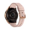 Montre Galaxy intelligente 42 mm avec moniteur de fr&eacute;quence cardiaque Rose dor&eacute; de Samsung ( SM-R810NZDAXAC )