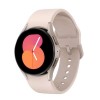 Montre Intelligente Galaxy Watch 5 Or Rose de Samsung ( SM-R900NZDCXAC )