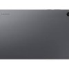 Tablette Galaxy Tab A11+ (Plus) 11" / 128 Go Android &agrave; Processeur MT8775 de MediaTek Gris Samsung ( SM-X230NZAAXAC )