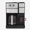 Cafeti&egrave;re 2 en 1 GRIND & BREW PLUS de Cuisinart ( SS-GB1C )