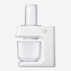 Trancheur - Broyeur et Coupe-Spirales PrepExpress Blanc Cuisinart ( SSL-100C )