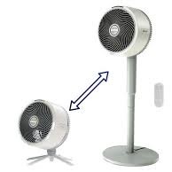 Ventilateur Oscillant Int&eacute;rieur & Ext&eacute;rieur avec Accessoire de Brumisation InstaCool pour l'Ext&eacute;rieur Shark FlexBreeze ( UH205 )
