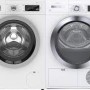 Ensemble Laveuse Compacte &Agrave; Chargement Frontal De 2.2 Pi&sup3; + S&eacute;cheuse Frontal De 4.0 Pi&sup3; S&eacute;rie 500 Blanche De Bosch ( WAW285H1UC / WTW87NH1UC )