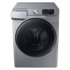 Laveuse &agrave; chargement frontal de 5,2 pi&sup3; Platine de Samsung ( WF45R6100AP )