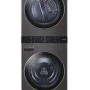 Duo Laveuse-S&eacute;cheuse &agrave; Vapeur Haute Efficacit&eacute; "WashTower" en Acier Inoxydable Noir LG ( WKEX200HBA )