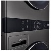 Duo Laveuse de 5,2 pi&sup3; & S&eacute;cheuse de 7.4 pi&sup3; &agrave; Vapeur Haute Efficacit&eacute; "WashTower" avec Pompe &agrave; Chaleur en Acier Inoxydable Noir LG ( WKHC202HBA )