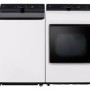 Ensemble Laveuse &Agrave; Chargement Vertical De 6.1 Pi&sup3; Et S&eacute;cheuse De 7.3 Pi&sup3; Blanc LG ( WT8405CW DLE8400WE )